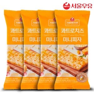  서울우유 냉동 미니피자 콰트로치즈 85g X 4팩