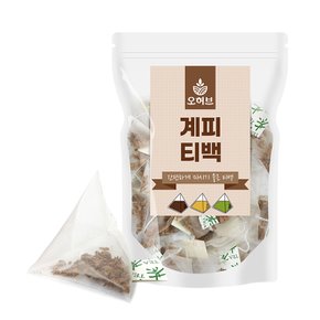 계피차 삼각티백차 25개 시나몬차 계피물 시나몬물