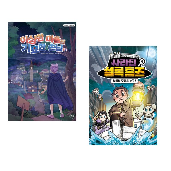 확대된 대표 상품이미지1