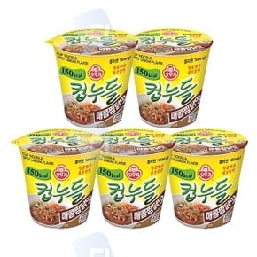 오뚜기 컵누들 매콤찜닭맛 소컵 5개 (WD832B1)