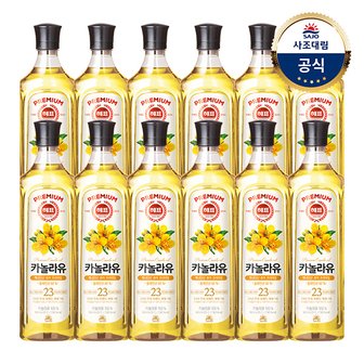 대림선 [사조대림] 해표 카놀라유 900ml x12병