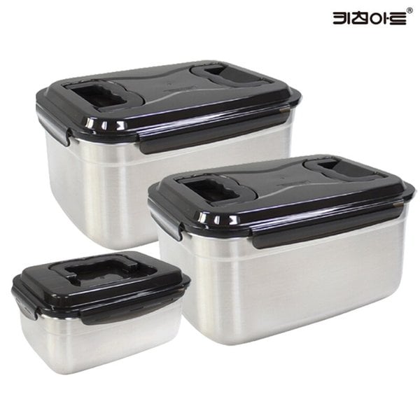 스텐레스 밀폐용기 김치통세트 3종J(S호+4호+4호)