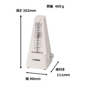 야마하 MP-90IV 야마하 메트로네 아이보리 스탠디 셀렉터 트라이앵글 타입 매트