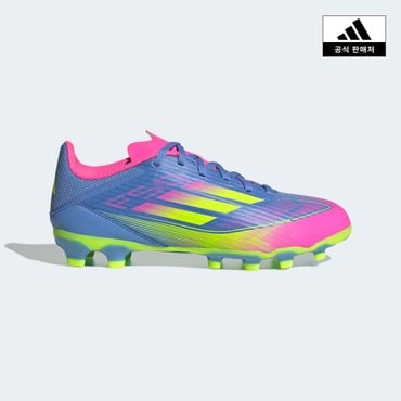 아디다스키즈 (210~240) F50 리그  MG 주니어 축구화 (IE3751)