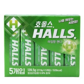 호올스 스틱 라임 5개입 139.5g