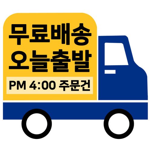 상품이미지6