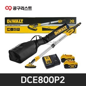 DCE800P2 20V MAX 드라이월 샌더 BL