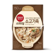 CJ제일제당 햇반 소프트밀 소고기죽 280g x12개