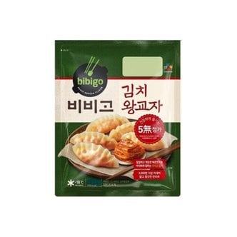  (냉동) 비비고 김치 왕교자 1.05kg 2입