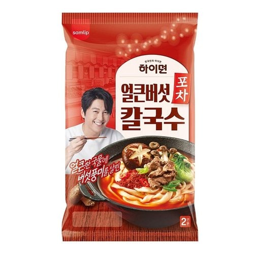 이미지 P