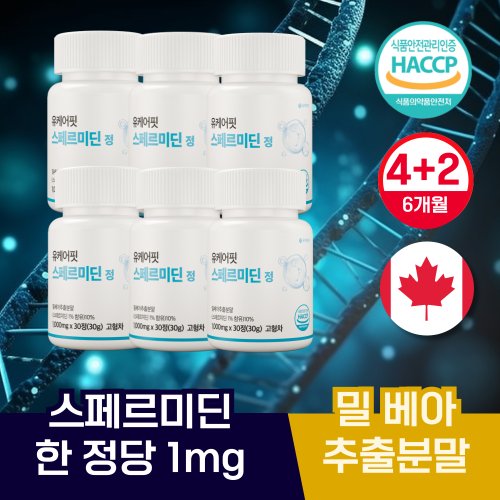상품이미지1