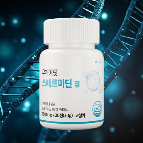 상품이미지4