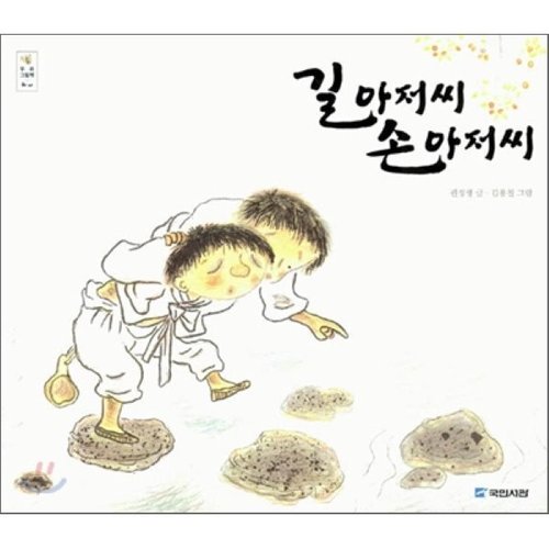 상품이미지1