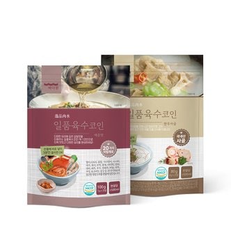 바다원 일품 육수코인 매운맛 1봉( 100g)+사골맛 1봉(80g) 총2봉