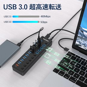 반티산 USB USB3.0 10 + 1 USB 허브 5Gbps USB3.0 5V 4A AC 안드로이드 윈도우 맥북 맥