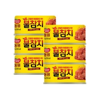  동원 불참치 90g x 6개