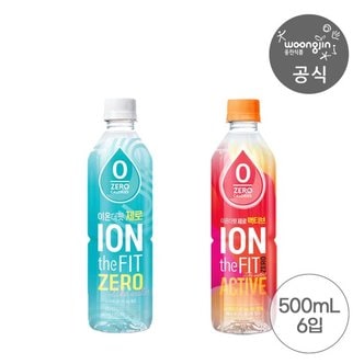 웅진식품 이온더핏 제로/액티브 500ml 6펫 이온음료