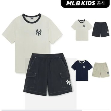 MLB키즈 (백화점공식) 25SS 스트릿 베이직 로고 티셔츠 세트 7AS1B3253-50CRS