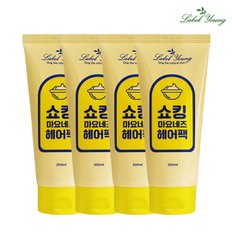 쇼킹헤어팩 200ml 4개 미용실 단백질 트리트먼트 클리닉 푸석모발 윤기케어