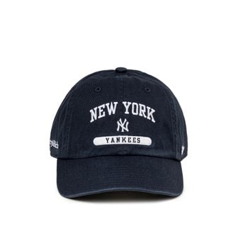  [Sporty Rich `47 The New York Yankees Hat] 스포티앤리치 뉴욕 양키스 리그 캡 모자