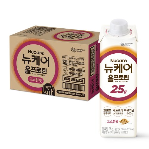 상품이미지1