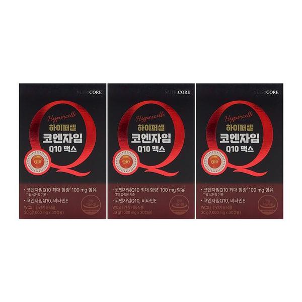 뉴트리코어 하이퍼셀 코엔자임Q10 맥스 1000mg x 30캡슐 x 3박스 (S41562998)