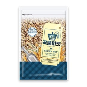 곡물마켓 자수정보리500g