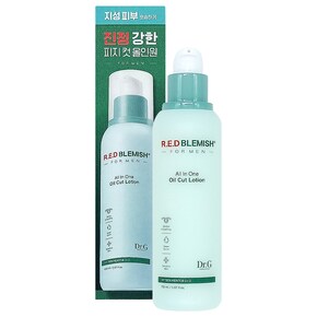 레드 블레미쉬 포 맨 올인원 오일 컷 로션 150ml 뽀송한 남자올인원