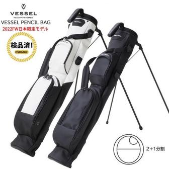 FEEL GOLF 3209862 VESSEL 베젤 PENCIL BAG 연필 가방 스탠드 2022 캐디 백 TA3254581