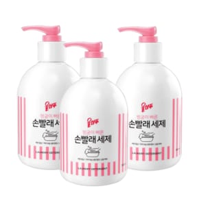 울샴푸 울세제 손빨래세제 380mL 3개