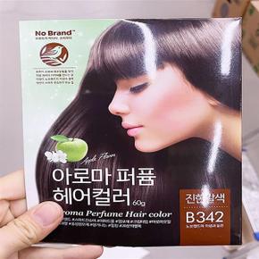 아로마퍼퓸 60g (진한갈색) x 2개