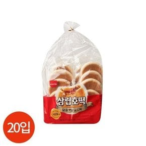 삼립 달콤 옛날 꿀 호떡 56g x 20개 (17838763)