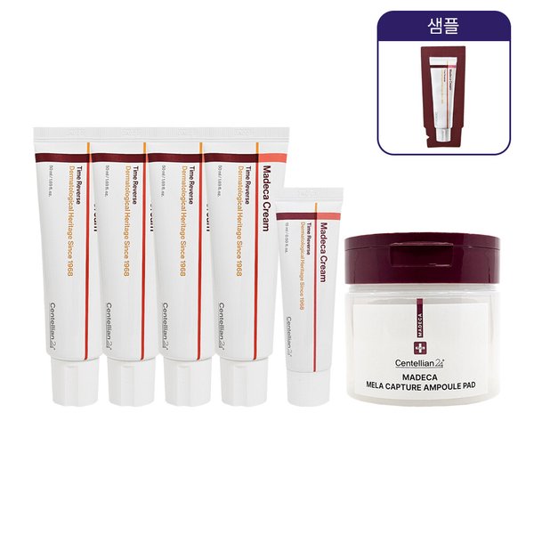 마데카 크림 타임리버스 시즌7 50ml 4개+15ml+앰플패드+샘플