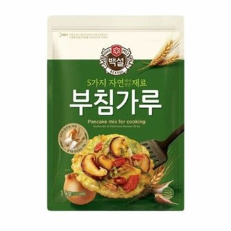  [우리가락]CJ 백설 부침가루 1kg