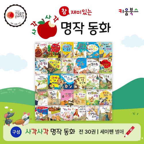 대표이미지