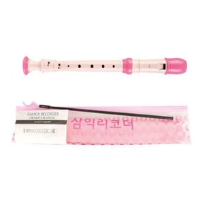 삼익 소프라노 리코더 SRG-50P/독일식 2단 분리형/교재용 악기 음악학용품