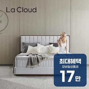 시에스타 호텔식 침대 프레임+매트리스 세트 (LK) 렌탈 60개월 월 61500원