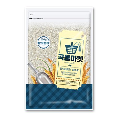 [곡물마켓] 발아현미500g