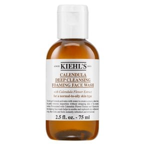 칼렌듈라 딥 클렌징 포밍 훼이스 워시 75ml