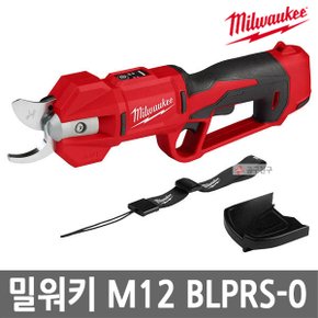 M12 BLPRS-0 충전전지가위 본체만 악세서리 포함 절단 정원 가지치기 충전가위