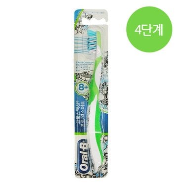 오랄비 Oralb 오랄비 스테이지스 4단계 이미지 랜덤배송