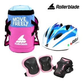 아동 인라인스케이트 자전거 핑크블루 보호장구 세트/인라인 가방+헬멧+보호대