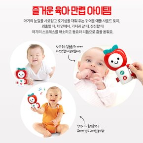 첫 사운드북 10종세트/상품권1만