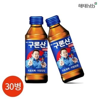 해태음료 해태 영진 구론산 바몬드 오리지날 150ml x 30병