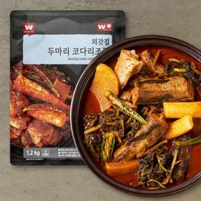 [외갓집] 두마리 코다리조림 1.2Kg X 1팩