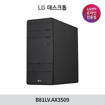 LG 전자 데스크탑PC 13세대 i5 포토샵 게이밍 프리도스 컴퓨터 B81LV-AX3509