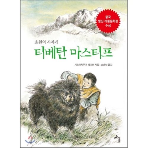 상품이미지1