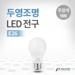 LED 전구 9W 주광색 E26