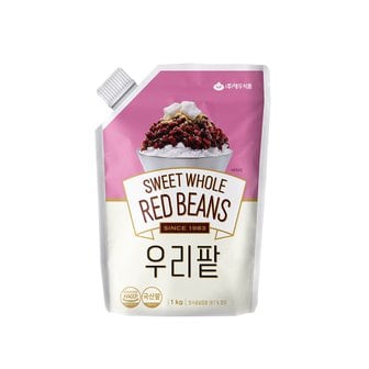  [화과방] 국산 팥빙수 팥  1kg (단팥죽 가능)