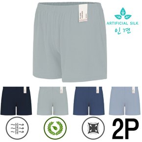 1+1 쿨팬티 여름팬티 아이스 쿨링 트렁크_P363766886